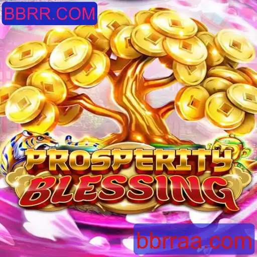 Explorando o Mundo de ProsperityBlessing: O Jogo de Estratégia que Conquista