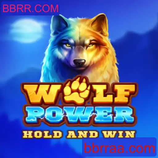 Explorando o Mundo Cativante de WolfPower: Uma Jornada Épica